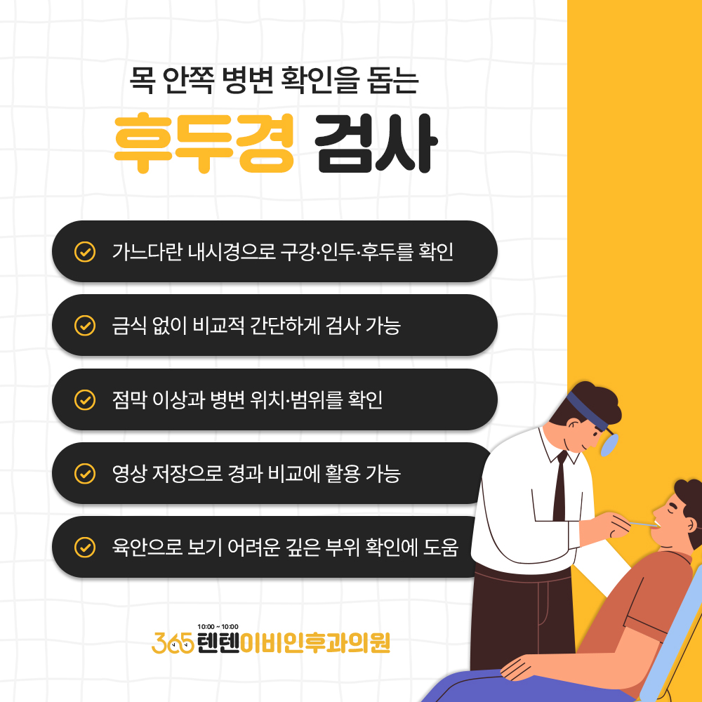입병나는이유 자꾸 같은 자리에 생긴다면 그냥 넘기면 안 됩니다