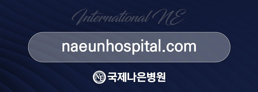 안양대장내시경 검사, 크론병과 궤양성대장염의 차이