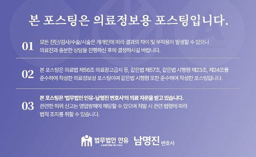 서면혈관초음파 다리 저림과 통증이 지속될 때 필요해요.