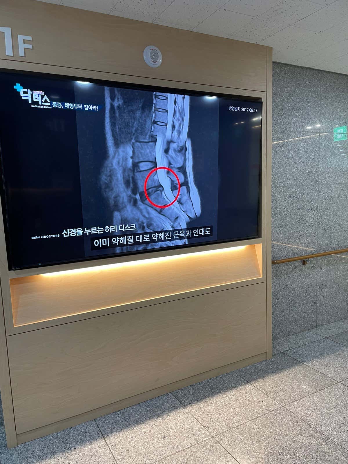 방문자리뷰