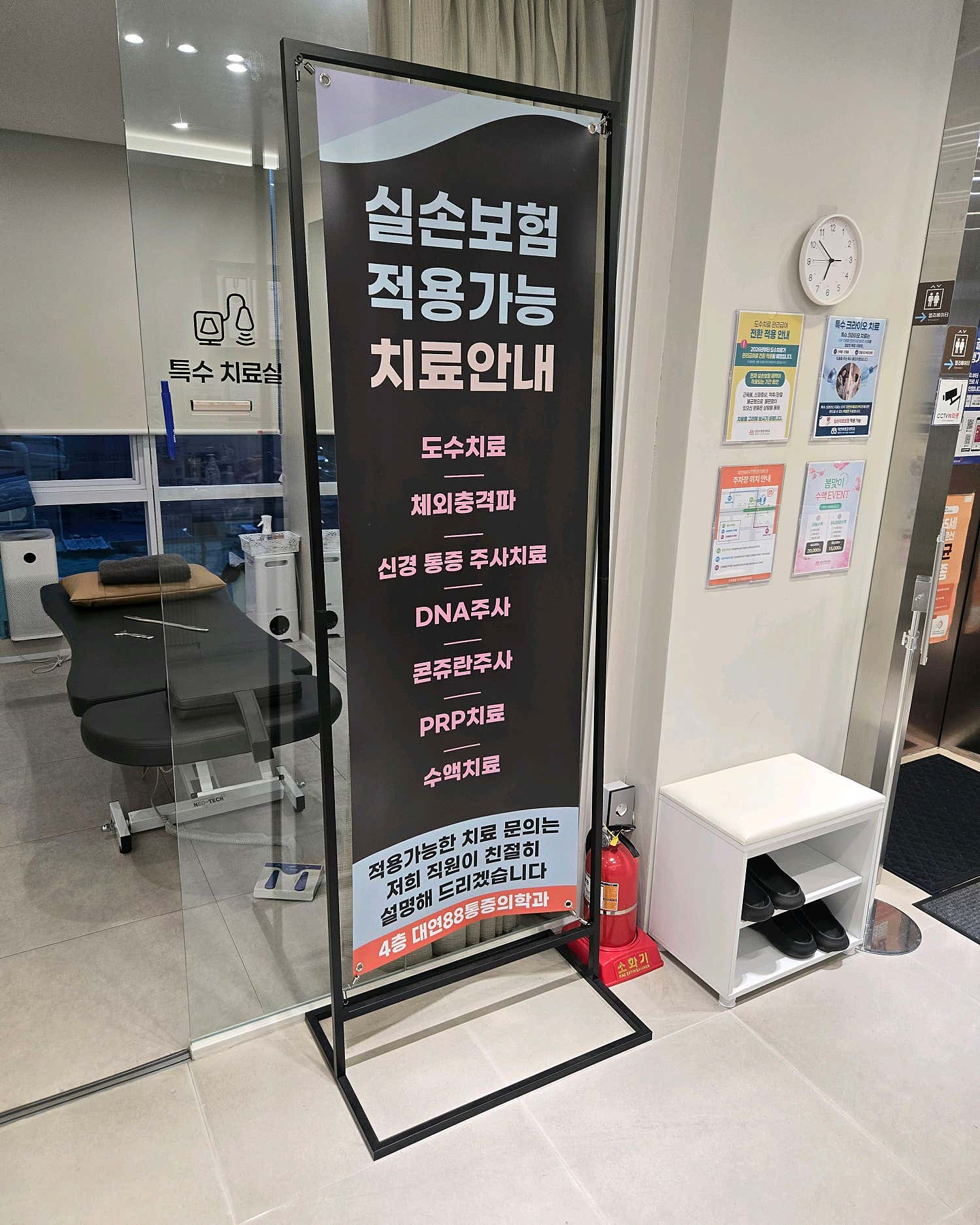 방문자리뷰
