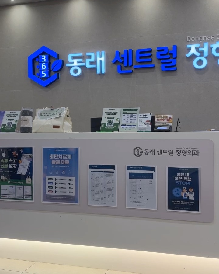 방문자리뷰