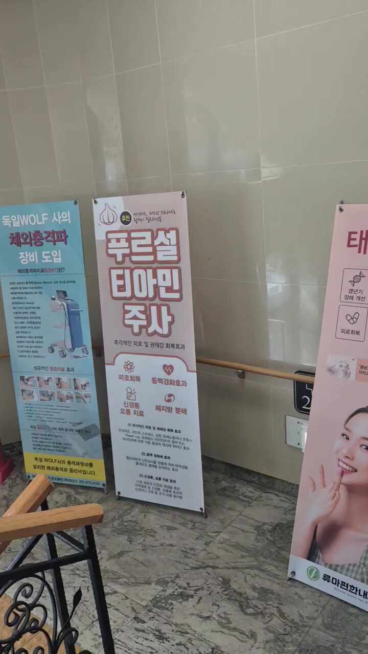 방문자리뷰