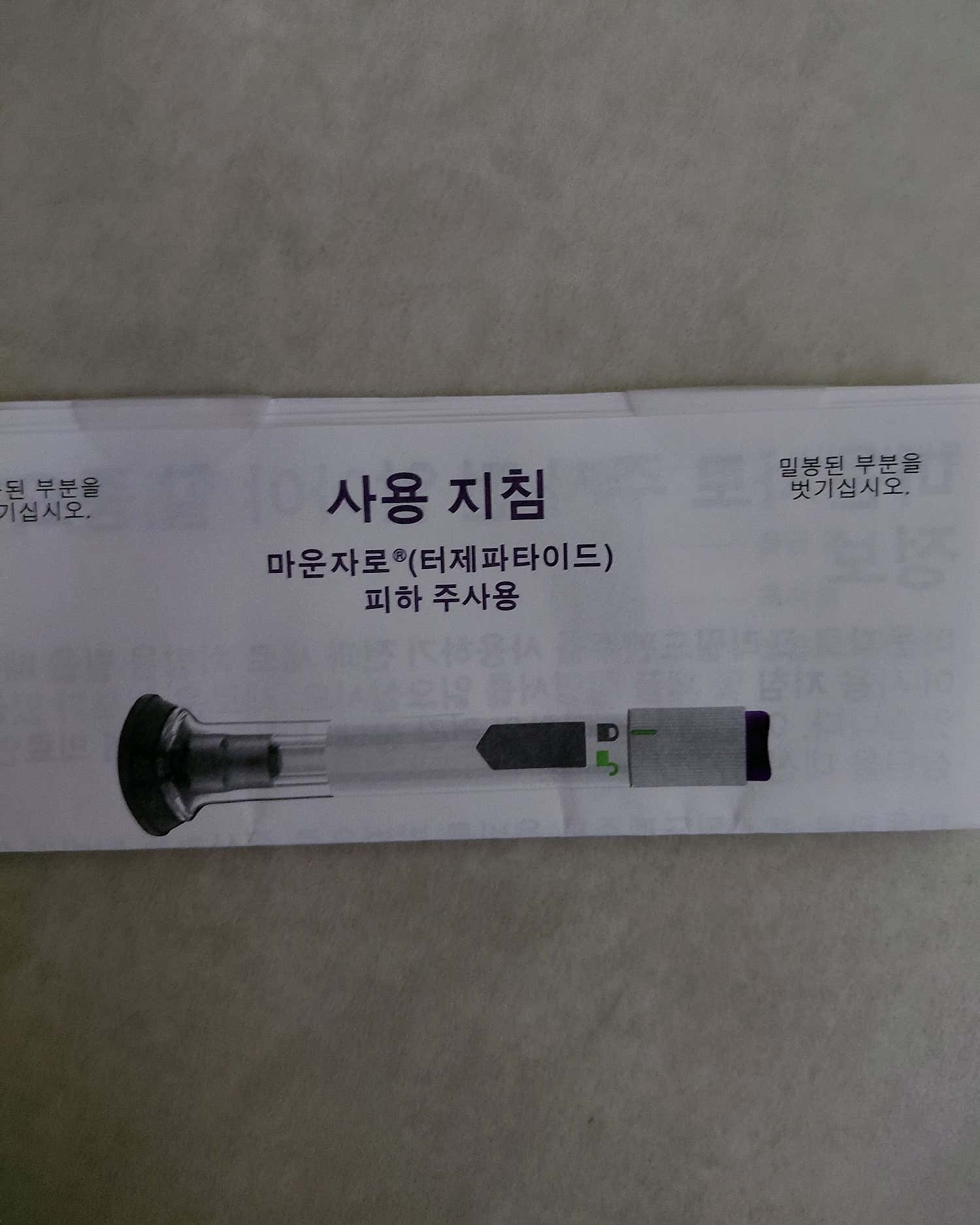 방문자리뷰